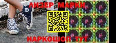 дистиллят марихуана Пугачёв