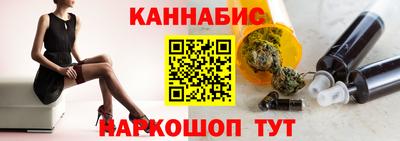 молекула духа Пыть-Ях