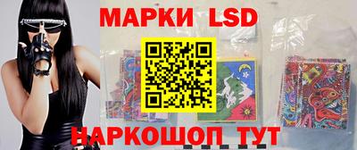 дистиллят марихуана Пугачёв