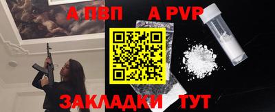 дистиллят марихуана Пугачёв