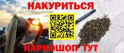 дистиллят марихуана Пугачёв