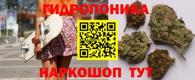 дистиллят марихуана Пугачёв