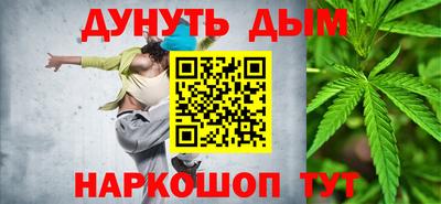 молекула духа Пыть-Ях