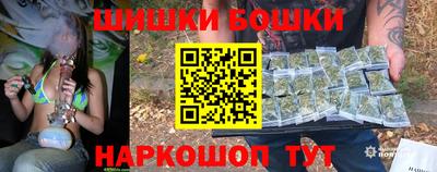 молекула духа Пыть-Ях