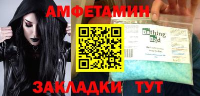 дистиллят марихуана Пугачёв