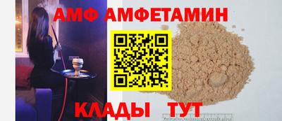 соль курить ск Пушкино