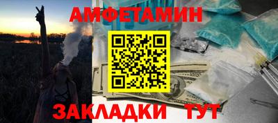 дистиллят марихуана Пугачёв