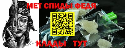 соль курить ск Пушкино