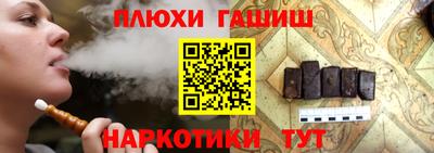 дистиллят марихуана Пугачёв