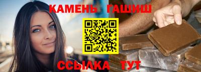 дистиллят марихуана Пугачёв