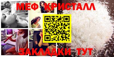 соль курить ск Пушкино